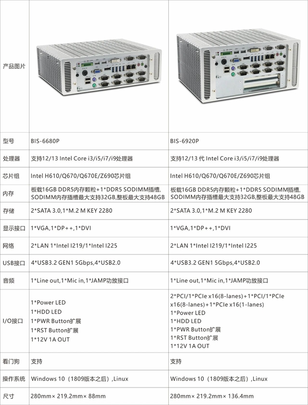 微信图片_20240809102508.jpg