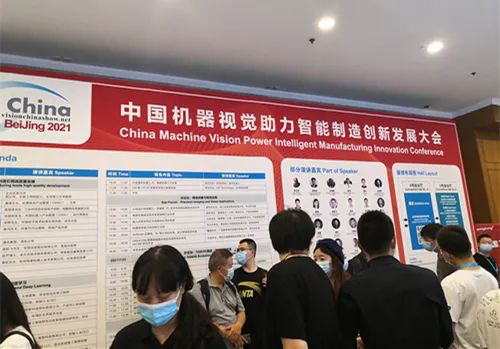 1626848004751176.png 图片2.png
