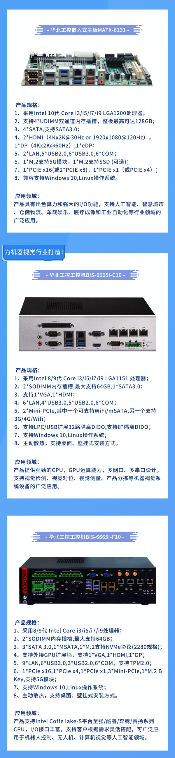 1656904243962107.png 默认标题_自定义px_2022-07-04+09_44_55(2) - 副本.png