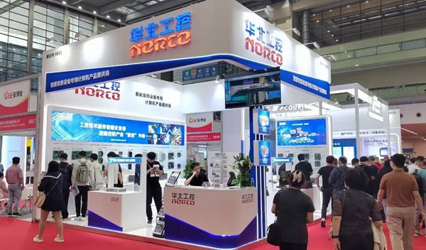 2025中国国际社会公共安全博览会(CPSE安博会) 2025中国国际社会公共安全博览会(CPSE安博会)
