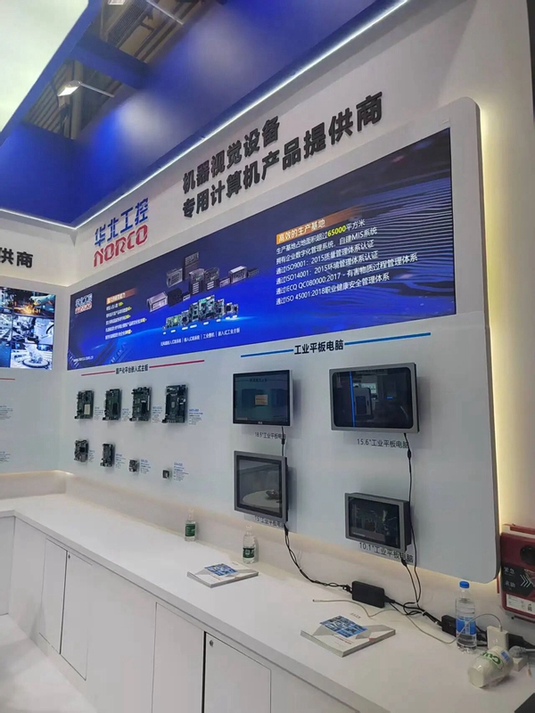 华北工控适用于机器视觉领域的X86/ARM架构多样化嵌入式计算机产品齐亮相