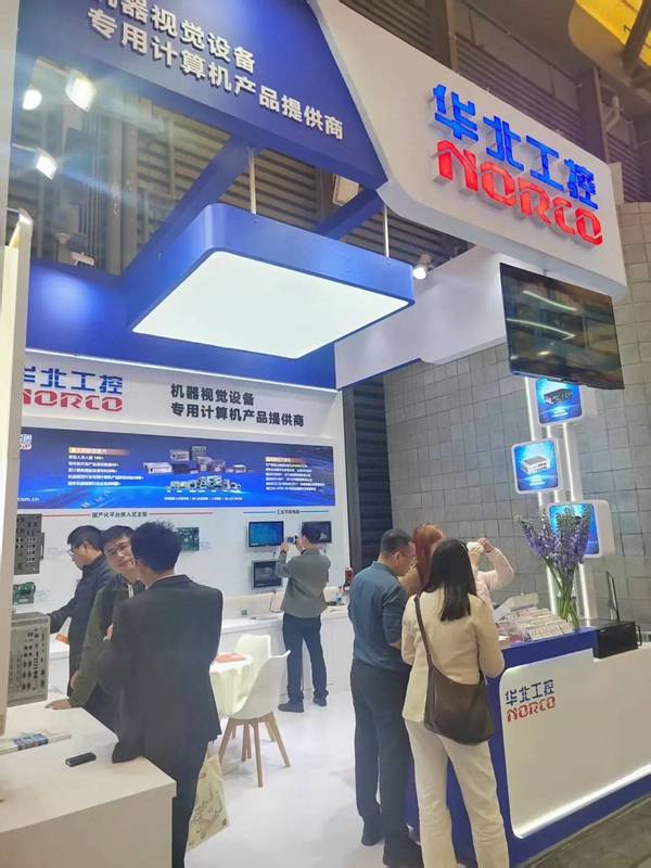 华北工控适用于机器视觉领域的X86/ARM架构多样化嵌入式计算机产品齐亮相