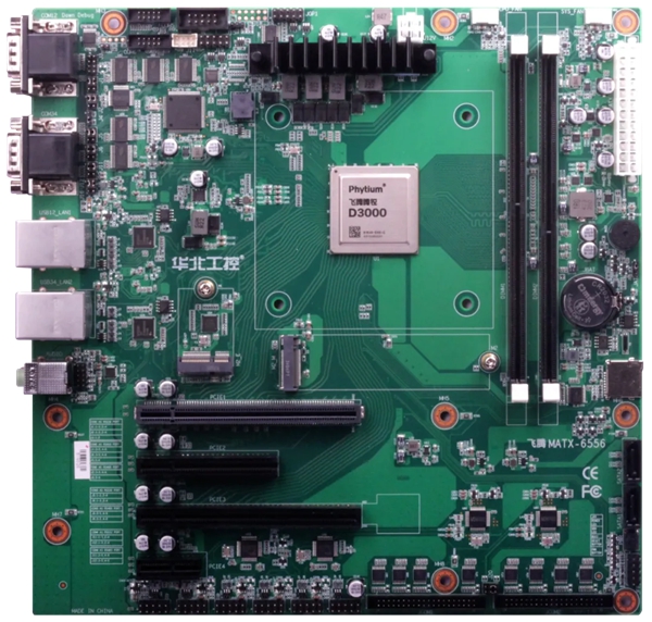 华北工控MATX-6556 华北工控MATX-6556