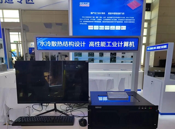 华北工控水冷散热工业计算机 华北工控水冷散热工业计算机