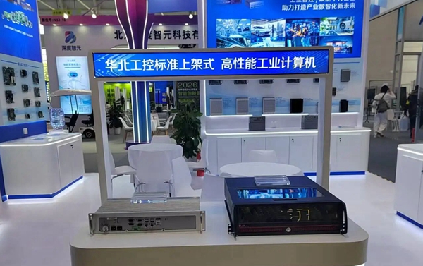 华北工控标准上架工业计算机 华北工控标准上架工业计算机
